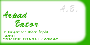 arpad bator business card